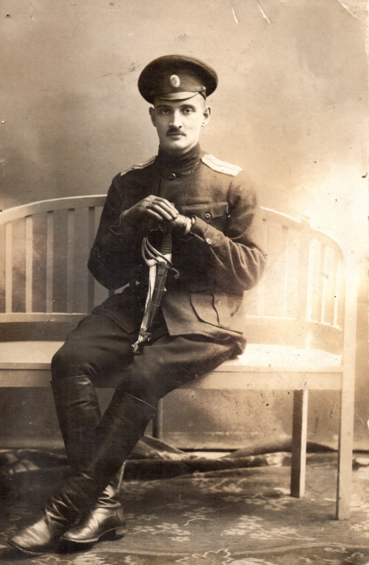 Подпоручик  по  адмиралтейству  Е.Е.Карский.  1915  год. 